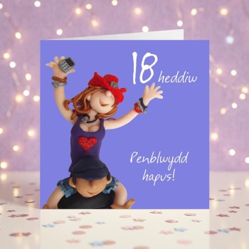 Welsh 18th birthday card for girl - celebration art by Erica Sturla - Penblwydd Hapus - UK made