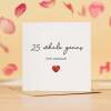 25th Anniversary Card For Wife, Husband, Girlfriend or Boyfriend, Simple Love Heart, Modern & Charming Gesture - Square (5.5x5.5) / Blank Inside