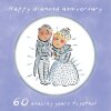 Holy Mackerel Diamond 60th wedding anniversary card by Rosie Brooks - blank inside - 15cm square