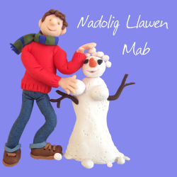 Nadolig Llawen MAB, Welsh Language Christmas Card for a Son, Designed by Erica Sturla for Holy Mackerel. Card is 150mm Square and Blank Inside.