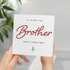 Christmas Card For Brother Xmas Card For Brother Best Brother Ever Christmas Card - Square (5.5x5.5) / Blank Inside