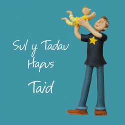 Holy Mackerel Sul y Tadau Taid, Welsh Fathers Day card for a Grandad by Erica Sturla, 150mm square and blank inside