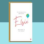 New Niece Personalised Card - New Baby Customised Card - From Aunt or Uncle