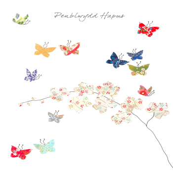 Orchids & Butterflies Penblwydd Hapus (Happy Birthday)