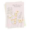 Buttercups and grass niece birthday card -  designed by Eloise Hall for Holy Mackerel - 15.7 x 11cm and blank inside, made in the UK