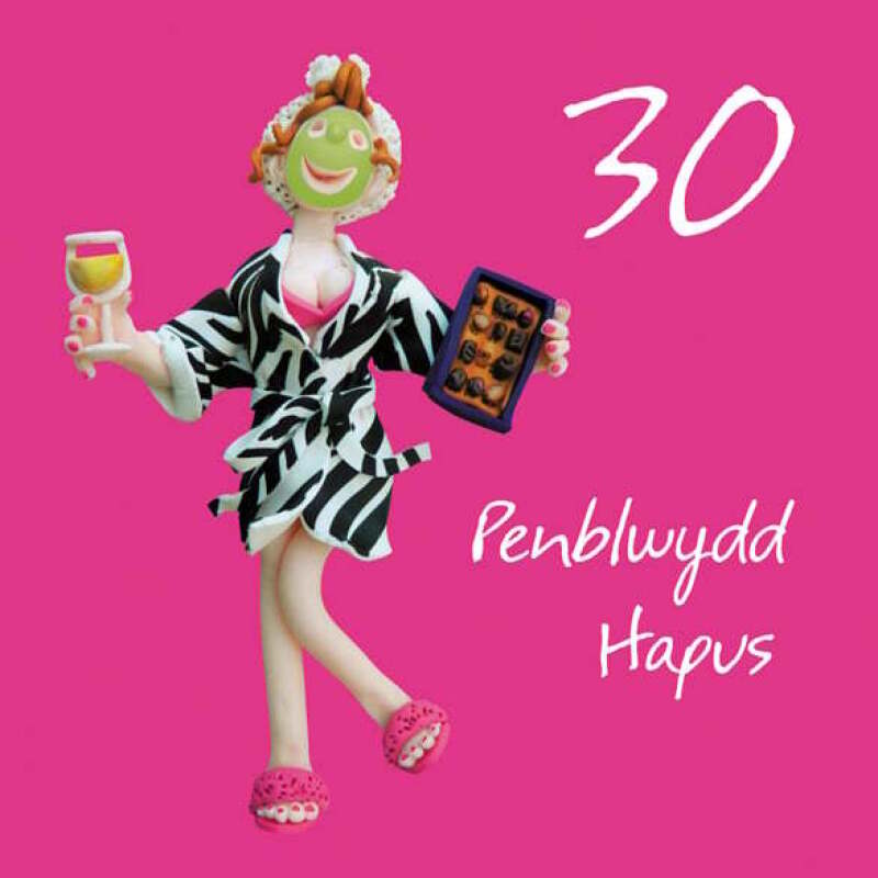 Penblwydd hapus, 30th female Welsh language age birthday card by Erica Sturla. Card is 15cm square and blank inside