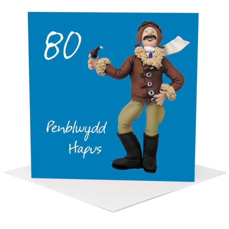 Penblwydd hapus 80 - a Welsh 80th birthday card for him - designed by Erica Sturla - 15cm square and blank inside, made in the UK