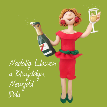Nadolig Llawen, Welsh Language Christmas Card Featuring a Champagne Toast, Designed by Erica Sturla for Holy Mackerel. Card is 150mm Square and Blank Inside.
