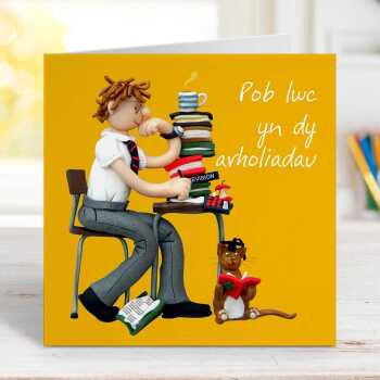 Welsh good luck exam card for a boy - revision art card by Erica Sturla - UK made