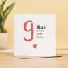 9 Year Anniversary Card 9 Year Card For Husband 9th Anniversary Card For Wife Anniversary Card For Boyfriend or Girlfriend 9 Year Card - Square (5.5x5.5) / Blank Inside