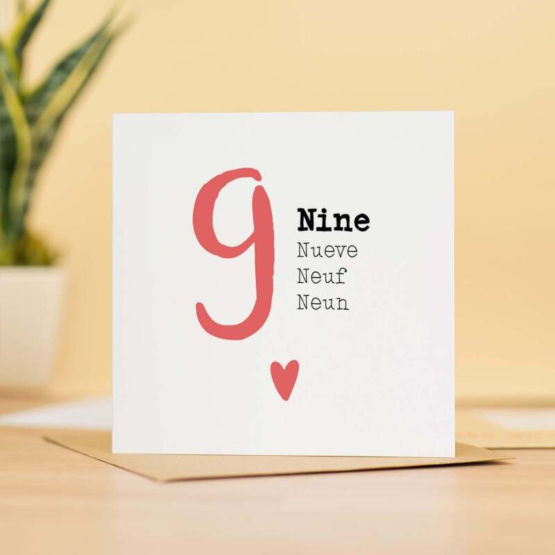 9 Year Anniversary Card 9 Year Card For Husband 9th Anniversary Card For Wife Anniversary Card For Boyfriend or Girlfriend 9 Year Card - Square (5.5x5.5) / Blank Inside