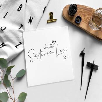 SISTER-IN-LAW birthday card / blank card