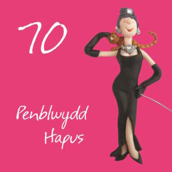 Penblwydd hapus, 70th female Welsh language age birthday card by Erica Sturla. Card is 15cm square and blank inside