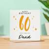 Personalised 60th Birthday Card For Him Or Her Fifty Birthday Card For Brother Sister Gran or Granddad 60th Birthday Card - Square (5.5x5.5) / Blank Inside