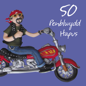 Penblwydd hapus, 50th male Welsh language age birthday card by Erica Sturla. Card is 15cm square and blank inside