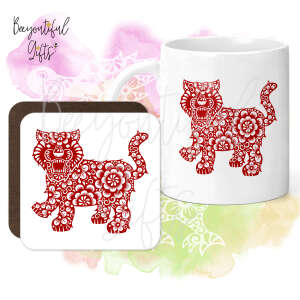 Mug & Coaster Set - Zentangle Chinese New Year Animal
