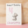 Personalised 1st, 2nd, 3rd, 4th, 5th Birthday Card for Daughter, Granddaughter, Niece, Goddaughter Girls Teddy Bear Card - 1 - One - Blank Message