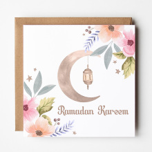 Eid Card - Ramadan Kareem - Standard Smooth Card