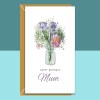 Mum birthday card, personalised inside, Floral Design, Custom Message Inside, Glossy or Matte Finish, 3 sizes, for Mom on her birthday. - Blank inside - Regular - Matte