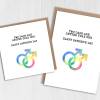 Two dads are better than one LGBTQ+ Father's Day card for dad, daddy, father, gay parents, dads from children (Size A6/A5/A4/Square 6x6") - A6: Single card