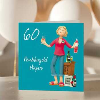 Penblwydd hapus 60 - a Welsh 60th birthday card for her - designed by Erica Sturla - 15cm square and blank inside, made in the UK