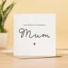Mum Birthday Card For Her, Wonderful Mum Birthday Card, Birthday Gift For Mum, Mum Birthday Gift, From Child - Square (5.5x5.5) / Blank Inside