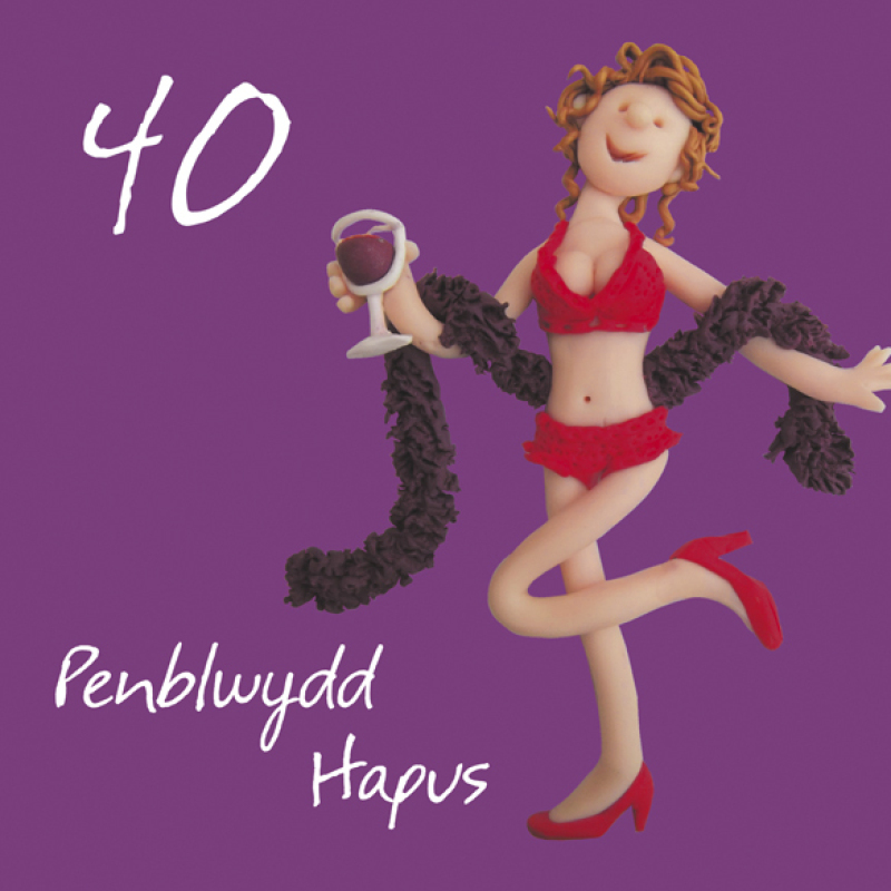 Penblwydd hapus, 40th female Welsh language age birthday card by Erica Sturla. Card is 15cm square and blank inside