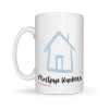 Funny Personalised New Home Mug - Housewarming Hug - Gift Ideas - For New Homeowner - Him or her - Customised 11oz Coffee or Tea Cup
