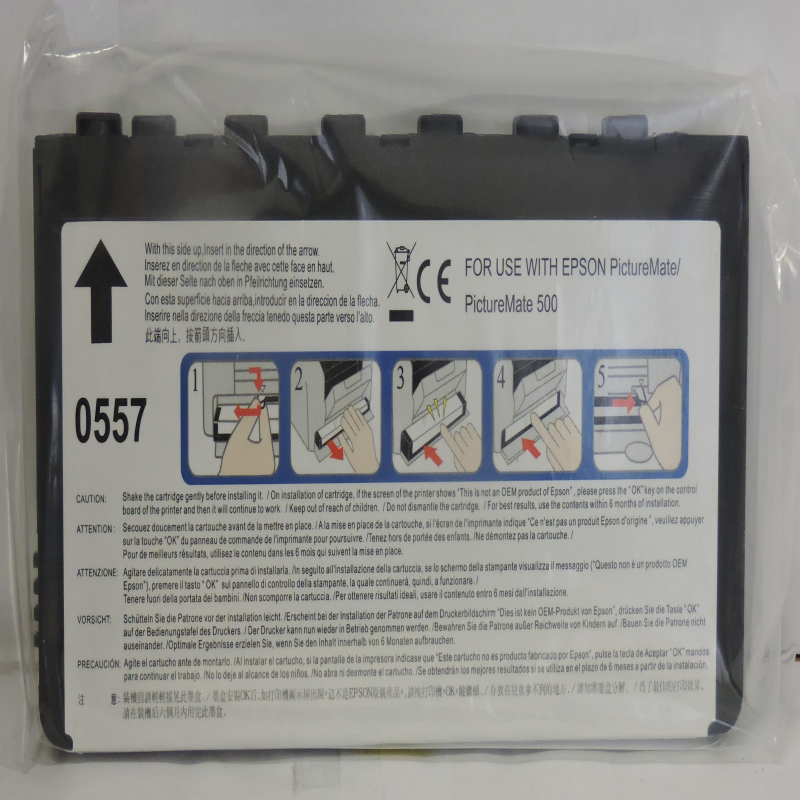 Non OEM Compatible Hands Cartridge to use on a Picturemate 500 (T557 / TO557) -  1 Cartridge