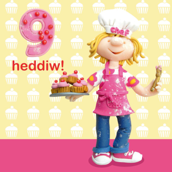 Holy Mackerel 9 Heddiw (nine today) girl's Welsh 9th birthday card featuring a child baking cupcakes - designed by artist Erica Sturla - 15cm square and blank inside for your message - made in the UK