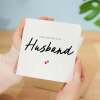 Birthday Card For Husband Happy Birthday Card For Husband Simple Birthday Card For Husband Love Hearts Birthday Card For Husband - Square (5.5x5.5) / Blank Inside