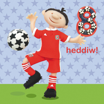 Holy Mackerel 8 Heddiw (eight today) boy's Welsh 8th birthday card featuring a child playing football - designed by artist Erica Sturla - 15cm square and blank inside for your message - made in the UK