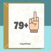 80th Birthday Card - Personalised inside if required - For dad, mum, grandpa, nana - Perfect funny card for someone turning 80 years old - Blank inside - Regular - Matte