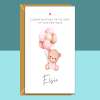 Your new Niece Card - Customised - Congratulations on the birth of your Niece - Personalised Card - New Baby - For aunt or uncle - Regular - Matte - Personalised Inside