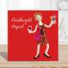 Penblwydd hapus party - Welsh birthday card for her - designed by Erica Sturla - 15cm square and blank inside, made in the UK