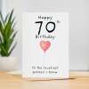 70th Birthday Card for Her Birthday Card Wife 70th Birthday Card For Sister Birthday Card 70 th Birthday Card For Friend - Large (5x7) / Blank Message