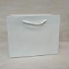 Plain Gift Bags for Personalisation / Wedding Bags / Bags for all occasions / White and Black Bags / Paper Gift Bag with Rope Handles - White - Small Landscape