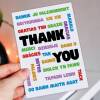 Thank you in different languages, merci, danke, gracias, grazie, tak, xie xie, kiitos card for friend, teacher (Size A6/A5/A4/Square 6x6") - A6: Single card
