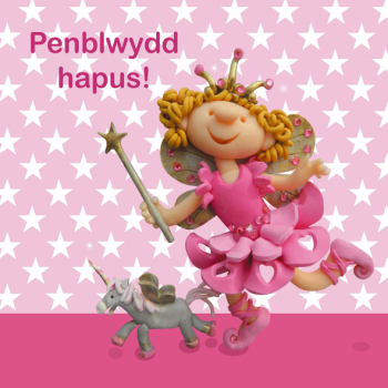 Holy Mackerel penblwydd hapus Welsh birthday card for a little girl featuring a fairy - designed by artist Erica Sturla - 15cm square and blank inside for your message - made in the UK