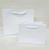 Plain Gift Bags for Personalisation / Wedding Bags / Bags for all occasions / White and Black Bags / Paper Gift Bag with Rope Handles - White - Small Landscape