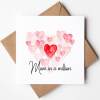 Mothers Day Card Mum in a Million Card for Mum / Card for Mum / Card for Mother / Birthday Card Mum /
