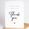 Thank You Cards | A Little Card to say a Big Thankyou, Wedding Thank You Cards Personalised Thank You Card, Classy & Simple Thank You Cards - A6 - 4.1" x 5.8"