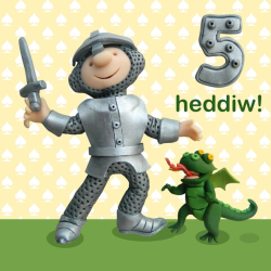 Holy Mackerel 5 Heddiw (five today) boy's Welsh 5th birthday card featuring a knight - designed by artist Erica Sturla - 15cm square and blank inside for your message - made in the UK