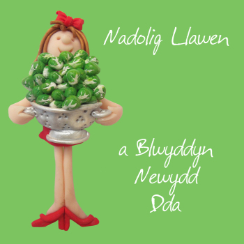 Nadolig Llawen, Brussels Sprouts Welsh Language Christmas Card, Designed by Erica Sturla for Holy Mackerel. Card is 150mm Square and Blank Inside.