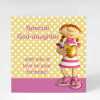 Special Goddaughter birthday card for a little girl - designed by Erica Sturla - 15cm square and blank inside, made in the UK