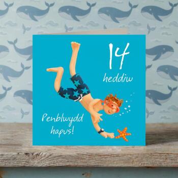 Welsh 14th birthday card for boy - swimmer art by Erica Sturla - Penblwydd Hapus - UK made