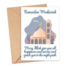 Ramadan Card - Ramadan Mubarak Guide You To The Night Path - Small (Approx. A6 | 105mm x 148mm | 4.1in x 5.8in) - Standard Smooth Card
