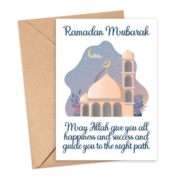 Ramadan Card - Ramadan Mubarak Guide You To The Night Path - Small (Approx. A6 | 105mm x 148mm | 4.1in x 5.8in) - Standard Smooth Card
